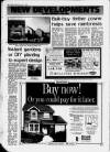 Birmingham Weekly Mercury Sunday 05 July 1992 Page 61