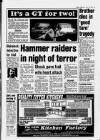 Birmingham Weekly Mercury Sunday 12 July 1992 Page 17