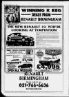 Birmingham Weekly Mercury Sunday 12 July 1992 Page 51
