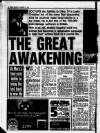 Birmingham Weekly Mercury Sunday 15 November 1992 Page 41