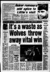 Birmingham Weekly Mercury Sunday 15 November 1992 Page 93