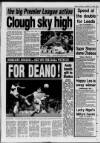 Birmingham Weekly Mercury Sunday 10 January 1993 Page 85