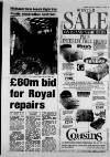 Birmingham Weekly Mercury Sunday 17 January 1993 Page 15