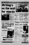 Birmingham Weekly Mercury Sunday 17 January 1993 Page 28