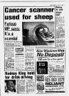Birmingham Weekly Mercury Sunday 22 August 1993 Page 5