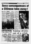 Birmingham Weekly Mercury Sunday 22 August 1993 Page 71