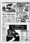 Birmingham Weekly Mercury Sunday 05 September 1993 Page 87