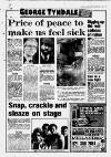 Birmingham Weekly Mercury Sunday 04 September 1994 Page 7