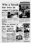 Birmingham Weekly Mercury Sunday 30 October 1994 Page 31