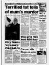 Birmingham Weekly Mercury Sunday 10 September 1995 Page 5