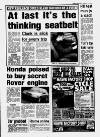 Birmingham Weekly Mercury Sunday 26 March 1995 Page 9