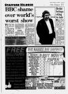 Birmingham Weekly Mercury Sunday 10 September 1995 Page 33
