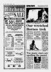 Birmingham Weekly Mercury Sunday 10 September 1995 Page 56