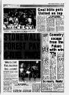 Birmingham Weekly Mercury Sunday 12 February 1995 Page 95