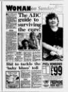 Birmingham Weekly Mercury Sunday 30 April 1995 Page 21
