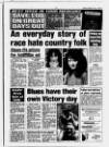 Birmingham Weekly Mercury Sunday 07 May 1995 Page 5