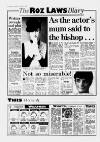 Birmingham Weekly Mercury Sunday 18 June 1995 Page 14