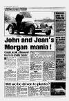 Birmingham Weekly Mercury Sunday 18 June 1995 Page 44