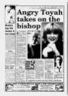 Birmingham Weekly Mercury Sunday 02 July 1995 Page 18