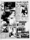 Birmingham Weekly Mercury Sunday 02 July 1995 Page 81