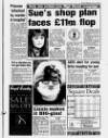 Birmingham Weekly Mercury Sunday 09 July 1995 Page 5