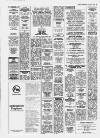 Birmingham Weekly Mercury Sunday 09 July 1995 Page 47