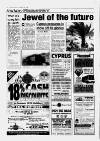 Birmingham Weekly Mercury Sunday 28 January 1996 Page 72