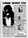 Birmingham Weekly Mercury Sunday 17 March 1996 Page 13