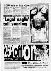 Birmingham Weekly Mercury Sunday 17 March 1996 Page 23