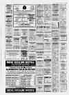 Birmingham Weekly Mercury Sunday 17 March 1996 Page 47