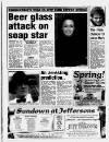 Birmingham Weekly Mercury Sunday 24 March 1996 Page 15