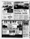 Birmingham Weekly Mercury Sunday 24 March 1996 Page 67