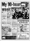 Birmingham Weekly Mercury Sunday 31 March 1996 Page 11