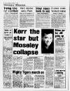 Birmingham Weekly Mercury Sunday 31 March 1996 Page 90