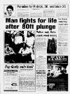 Birmingham Weekly Mercury Sunday 02 June 1996 Page 5