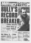 Birmingham Weekly Mercury Sunday 18 August 1996 Page 112