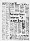 Birmingham Weekly Mercury Sunday 15 September 1996 Page 88