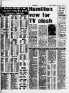Birmingham Weekly Mercury Sunday 01 December 1996 Page 83