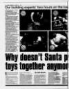 Birmingham Weekly Mercury Sunday 15 December 1996 Page 28