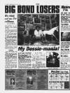 Birmingham Weekly Mercury Sunday 23 March 1997 Page 6