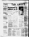 Birmingham Weekly Mercury Sunday 08 March 1998 Page 24