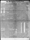 Birmingham Weekly Post Saturday 23 June 1877 Page 1