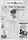 Wembley News Friday 18 January 1963 Page 1