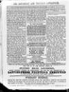 Loughton and District Advertiser Thursday 01 September 1887 Page 4