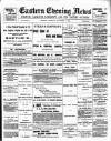 Eastern Evening News Thursday 01 November 1894 Page 1