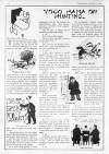 The Bystander Wednesday 02 December 1925 Page 58