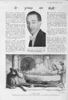 The Bystander Wednesday 16 January 1929 Page 16