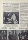The Tatler Wednesday 18 February 1942 Page 12