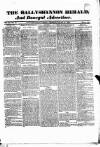 Ballyshannon Herald Friday 15 June 1832 Page 1