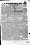 Ballyshannon Herald Friday 22 February 1839 Page 1